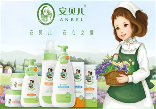安貝兒母嬰用品加盟