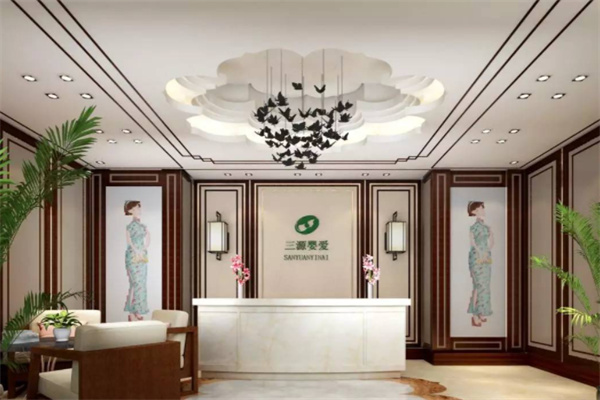 三源嬰愛母嬰護理加盟