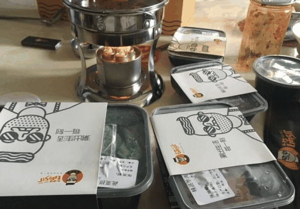 鍋sir火鍋食材便利店