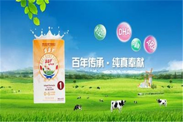 金牛欄寶奶粉加盟