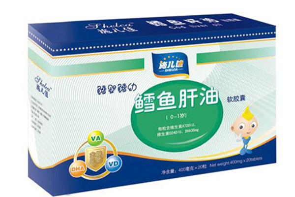 施兒佳母嬰用品