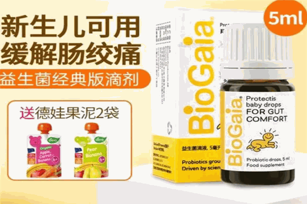 拜奧食材加盟