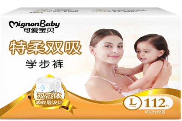 可愛(ài)寶貝母嬰生活