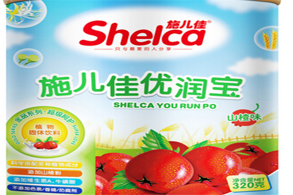 施兒佳母嬰用品
