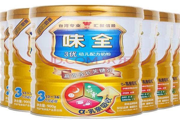 味全嬰兒食品加盟