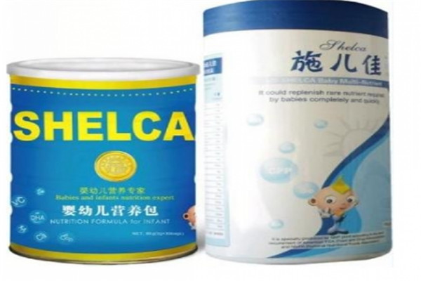 施兒佳母嬰用品