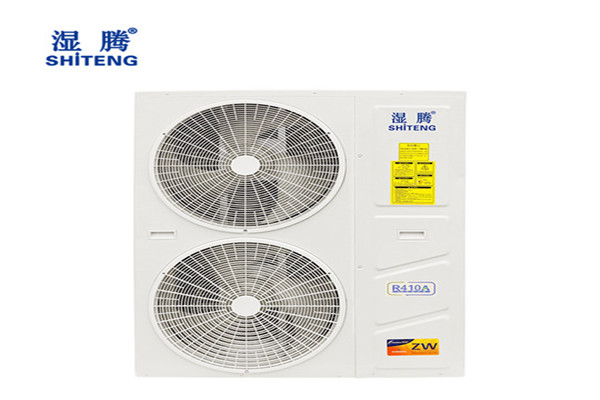 濕騰電器加盟