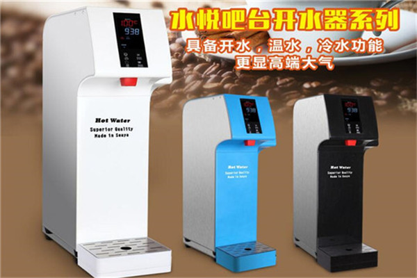 熙雅電器加盟