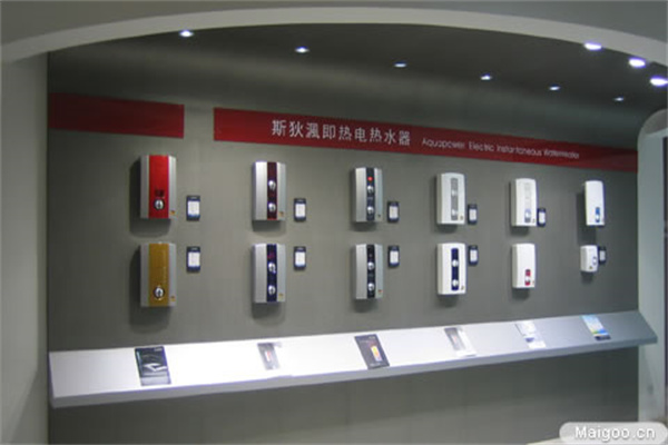 斯狄渢熱水器