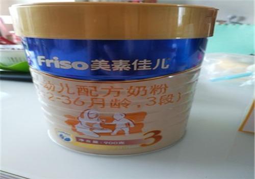 美素佳兒奶粉