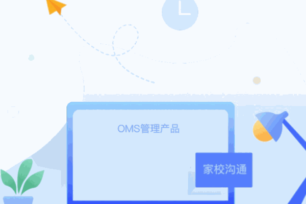 歐美思教育