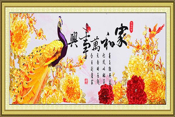 回歸鳥十字繡加盟