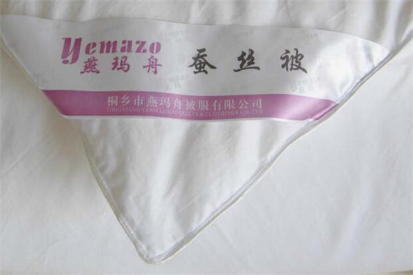 燕瑪舟床上用品加盟