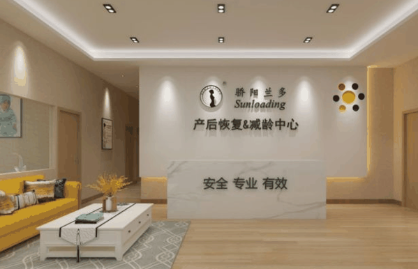 驕陽蘭多產(chǎn)后恢復(fù)