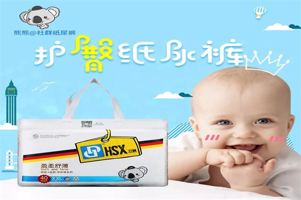 灰樹熊加盟