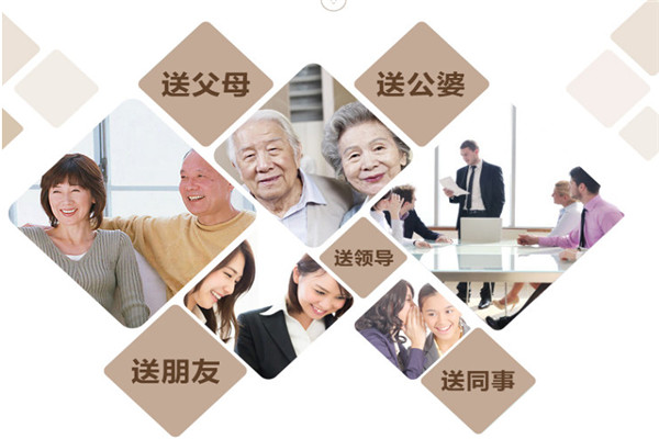 家暖康小家電加盟