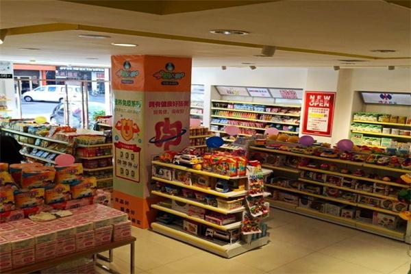 愛(ài)貝鼠母嬰用品加盟
