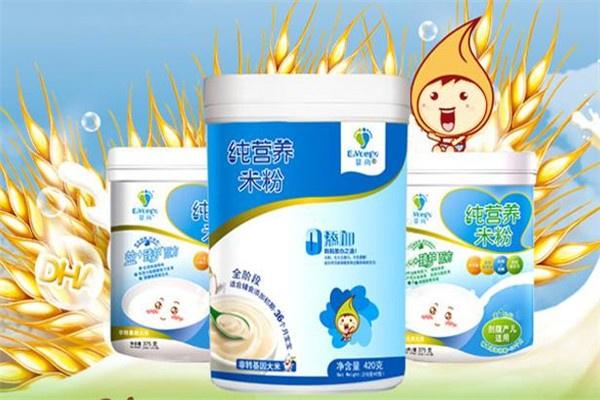 嬰尚米粉加盟