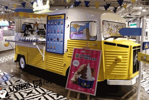 優(yōu)客萊美食車(chē)費(fèi)多少錢(qián)?