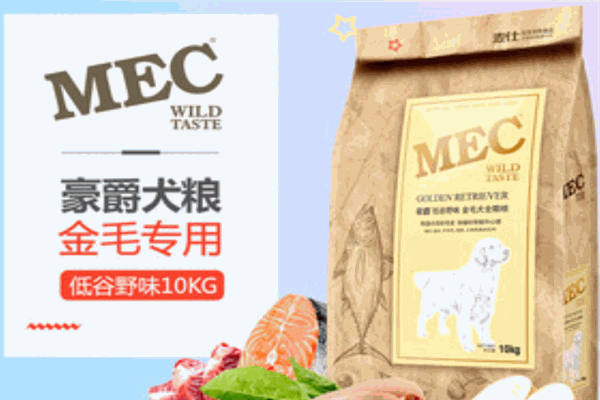 豪爵狗糧加盟