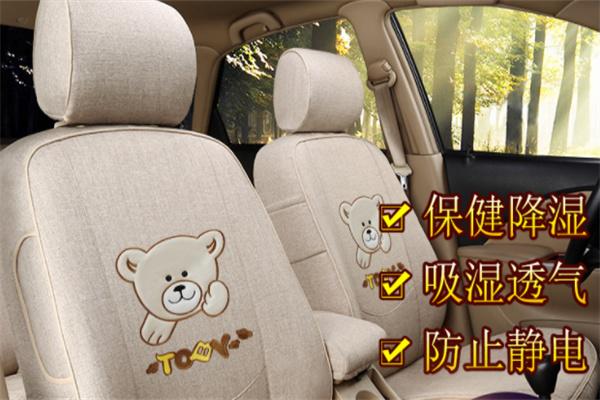 凱越卡通布藝