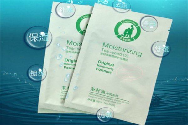 麗清堂化妝品加盟