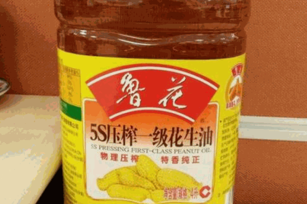 魯花花生油