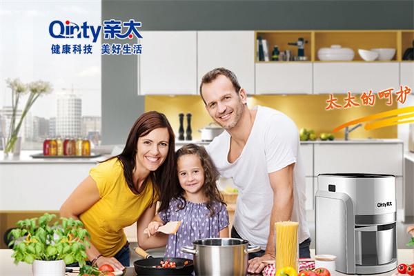 親太家用智能榨油機
