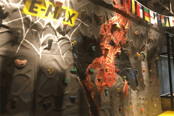 E-MAX兒童體適能加盟