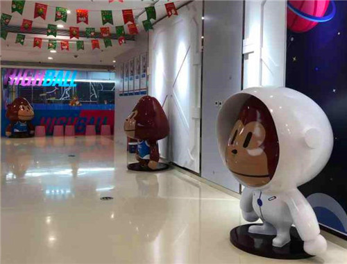嗨寶星球兒童體能籃球加盟