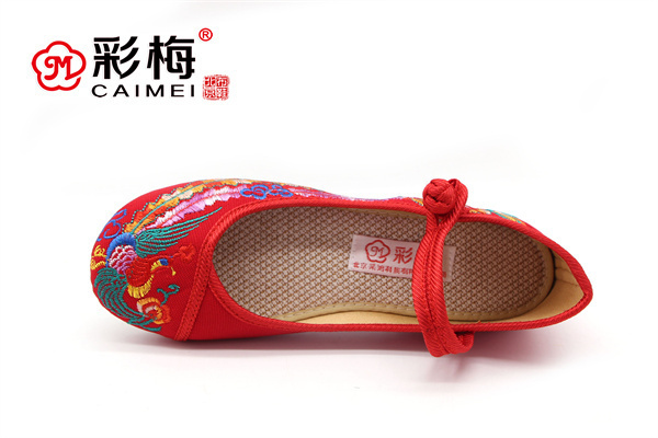 彩梅老布鞋