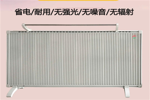 昊朗水循環(huán)電暖器
