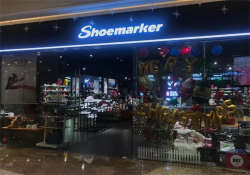 shoemarker鞋業(yè)加盟