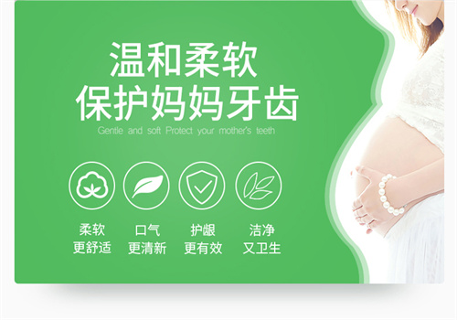 吉米媽咪-jimimami母嬰用品加盟