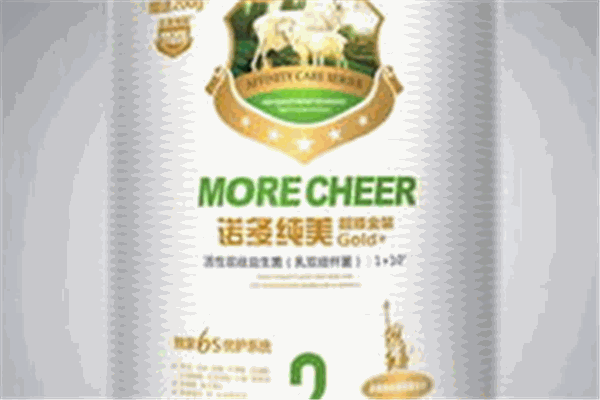 諾多純美羊奶粉加盟