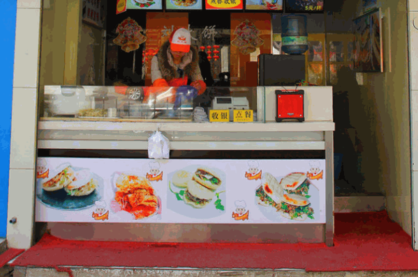 劉大餅夾饃費(fèi)多少錢(qián)?怎么