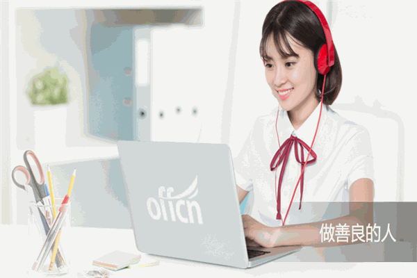 中公考研加盟