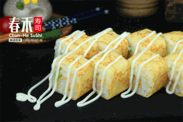 春禾壽司加盟