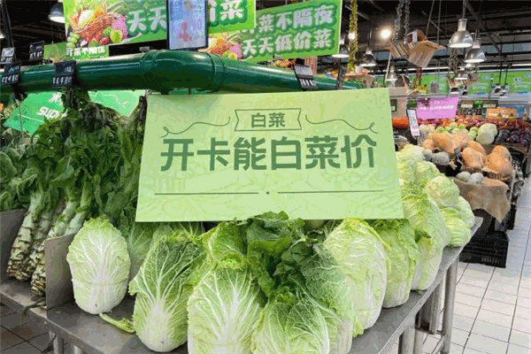 淘鮮達零售加盟