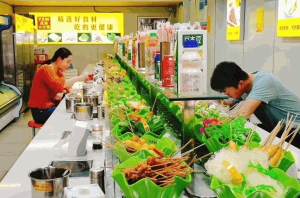 文良老北京火鍋