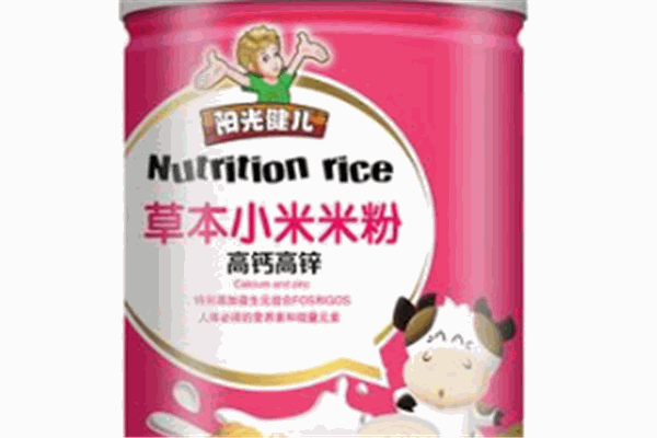 陽光健兒小米米粉加盟