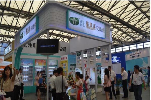 星貝兒奶粉店加盟