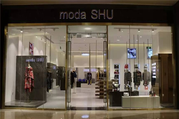 moda SHU鞋業(yè)