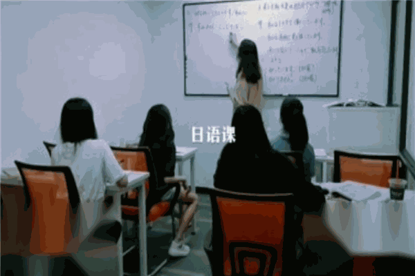 言致教育加盟