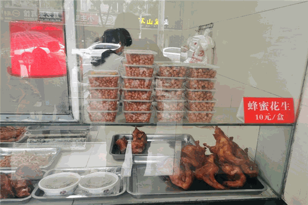 李群烤鴨加盟