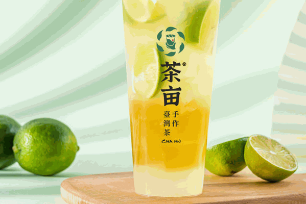 茶畝奶茶店
