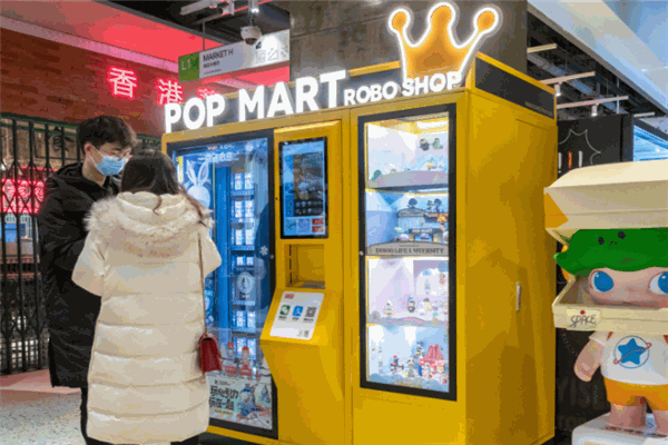 POP MART泡泡瑪特加盟