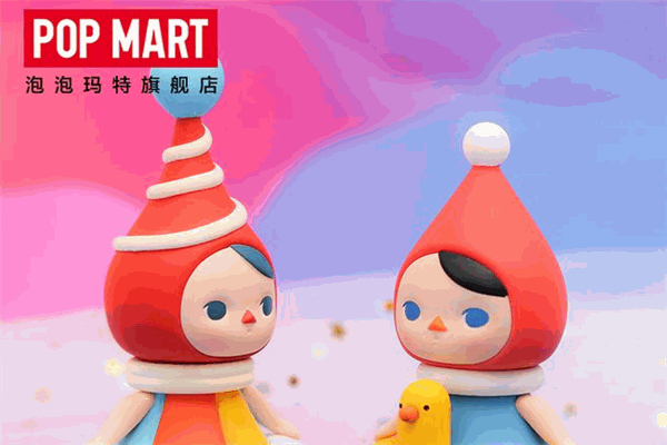 POP MART泡泡瑪特加盟