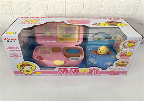 貝兒寶兒童玩具加盟