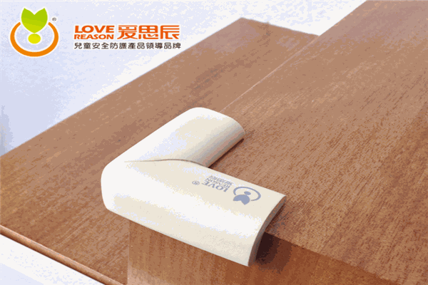 愛思辰兒童安全防護加盟